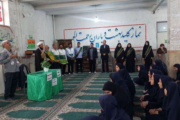 برگزاری مراسم دهه کرامت در بهارستان ۲