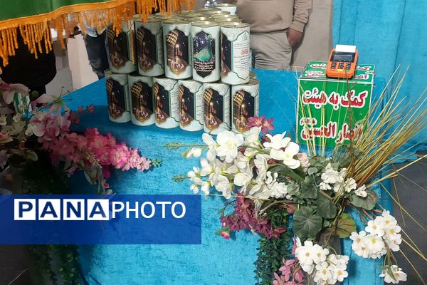 مراسم شب نیمه شعبان در پایگاه حر قرچک