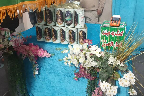 مراسم شب نیمه شعبان در پایگاه حر قرچک