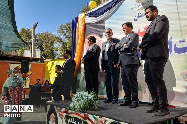شکوه آغاز سال تحصیلی جشن مهر در مدرسه شهید آیت الله خامنه ای