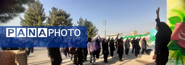 صبحگاه دبیرستان دخترانه دوره اول پروین اعتصامی  روستای انداد