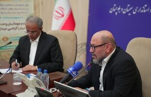 تفاهم‌نامه ۲۲ هزار میلیارد تومانی بنیاد مستضعفان و علوی با سیستان و بلوچستان؛ تمرکز بر اشتغال، درمان، مسکن و زیرساخت