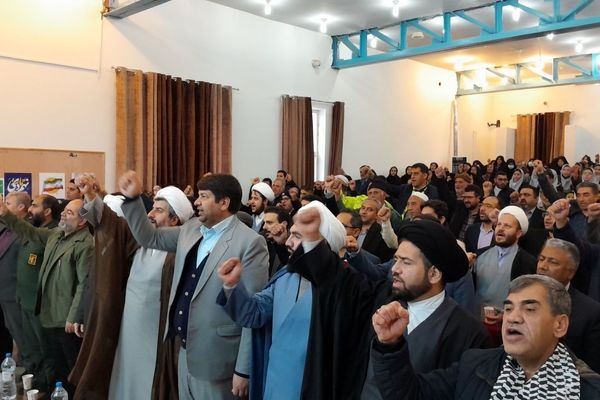 آیین نواختن زنگ بصیرت