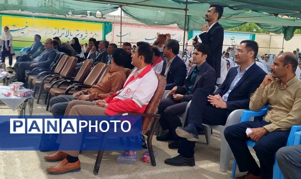 زنگ سپاس معلم در دبستان شکوفه‌های دانش لردگان