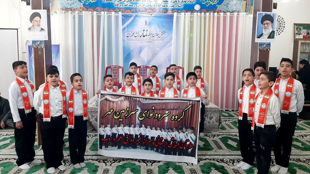 برگزاری ششمین اجلاس سراسری نماز در شهرستان فارسان 