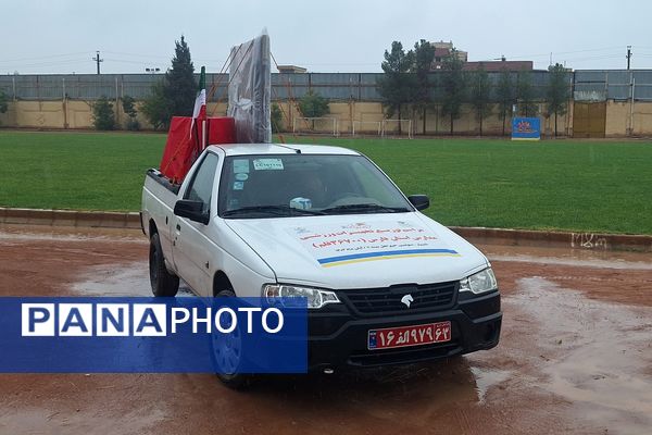 توزیع تجهیزات ورزشی به مدارس استان فارس