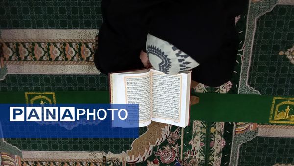 رمضان، ماه بهار و انس با قرآن در شهرستان بن