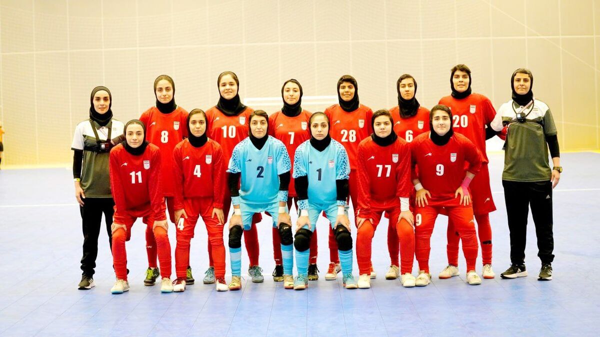 تساوی فوتسالیست‌های دختر دانش‌آموز مقابل برزیل/ کرواسی آخرین حریف دختران ایران