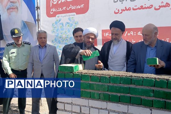 خشت گذاری مدارس ، قدمی در راستای ارتقای آموزش 