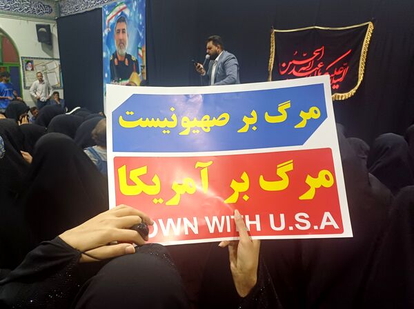 مراسم وداع با پیکر شهید مدافع وطن در شهرستان کوهپایه 