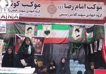 فرزندانی که راه مادرشان را ادامه دادند 
