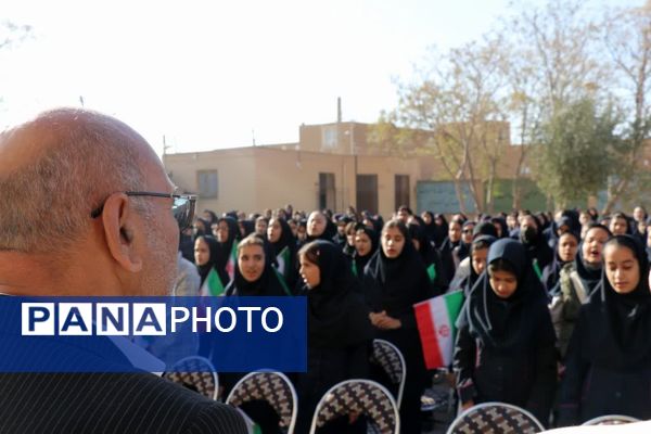 مراسم زنگ پدافند غیرعامل در مدرسه ام هانی ناحیه 2 یزد 