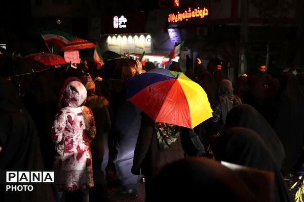 تا پای جان؛برای ایران
