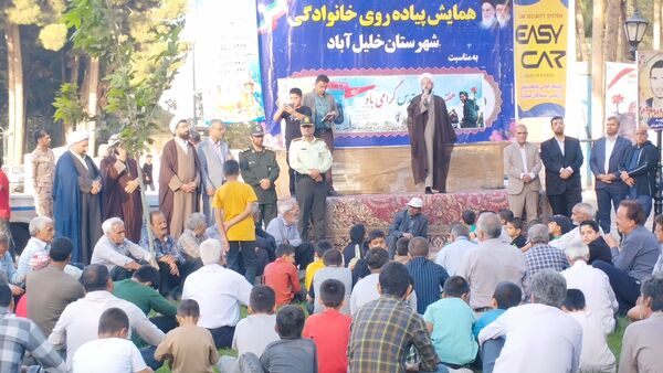 همایش بزرگ پیاده‌روی خانوادگی به‌مناسبت هفته دفاع مقدس در خلیل آباد 