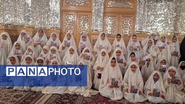 جشن «پروانه‌ها» و پرواز دختران نیایش در حرم رضوی