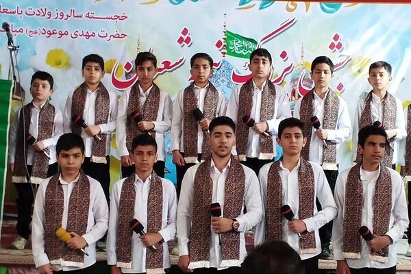 شور و شعف جشن نیمه‌شعبان در خانمیرزا