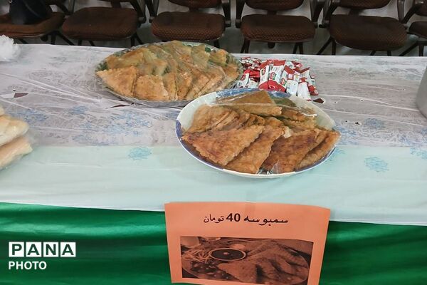سفره احسان امام حسن مجتبی(ع) دردبستان شهید کلانتری بهارستان‌دو