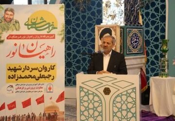 نیروهای کیفیت بخشی، راهبران تربیتی هستند