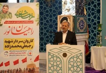 نیروهای کیفیت بخشی، راهبران تربیتی هستند