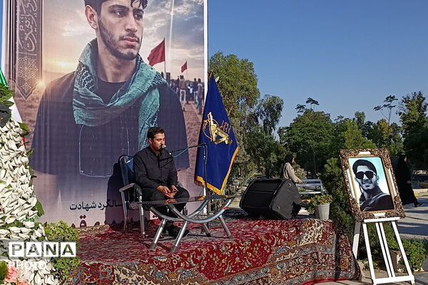 سالگرد شهید جنگ دوازده روزه شهید اقتدار مهدی قهرمانی