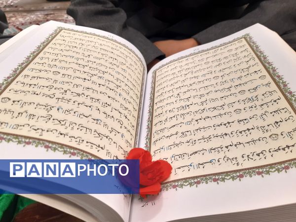 برگزاری محفل انس با قرآن در دبیرستان نور اردبیل