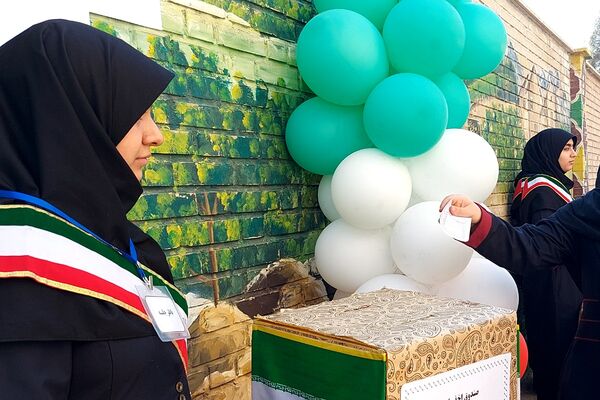 انتخابات شورای دانش‌آموزی در مدارس منطقه کهریزک 