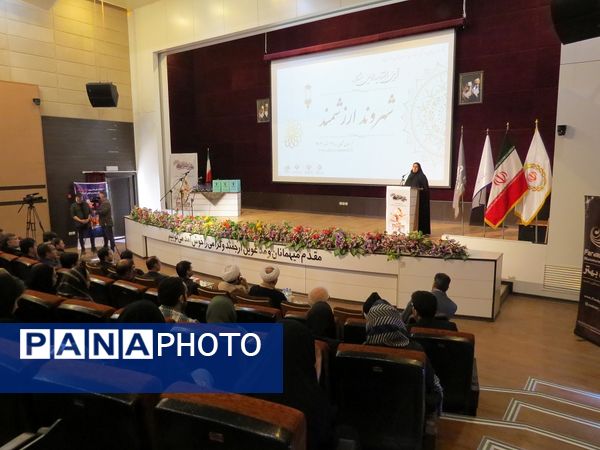  جشنواره شهروند ارزشمند در بجنورد