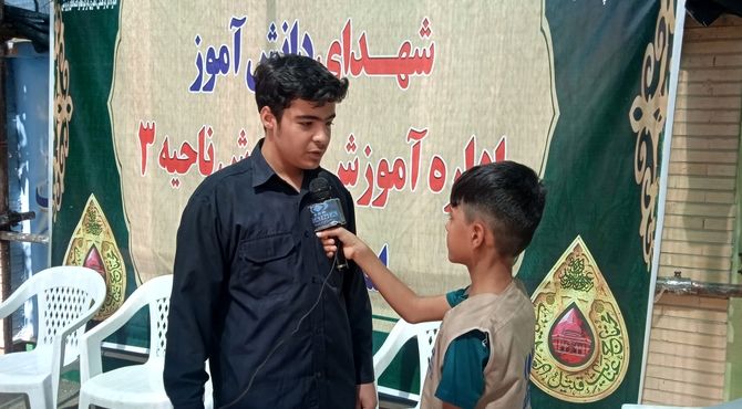 عشق اباعبدالله در دل نوجوانان