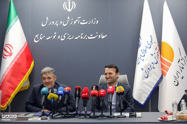 مراسم انعقاد تفاهم‌نامه بین وزارت آموزش و پرورش و مرکز آمار ایران