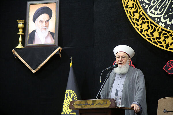 مراسم بزرگداشت شهید «اسماعیل هنیه» در قم