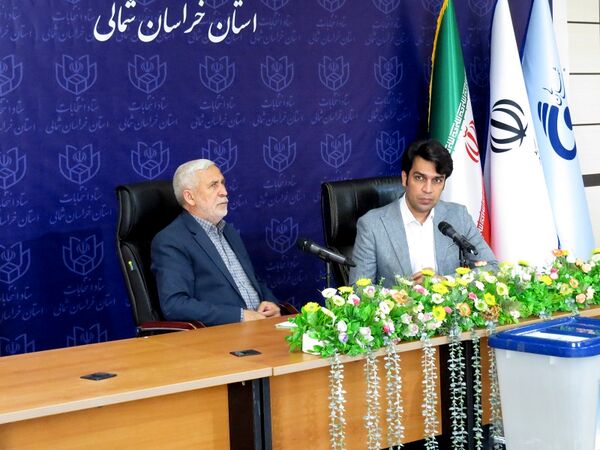 چهاردهمین دوره انتخابات ریاست‌جمهوری در بجنورد 