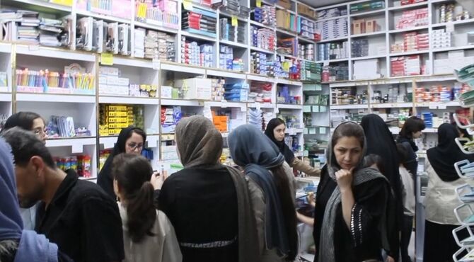رونق بازار لوازم التحریر در آستانه بازگشایی مدارس 