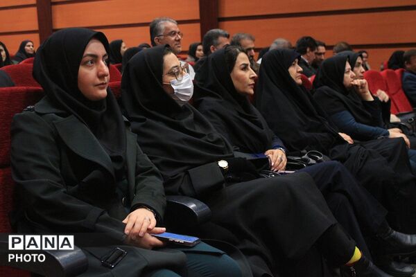 آیین اختتامیه طرح‌ها و برنامه‌های آموزشی بهارستان‌دو