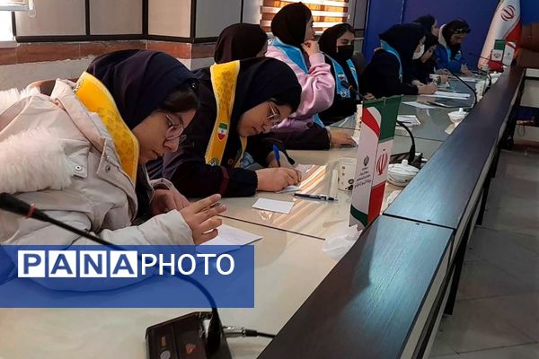  انتخابات مرحله‌ منطقه‌ای شورای دانش‌آموزی شهرستان شهریار