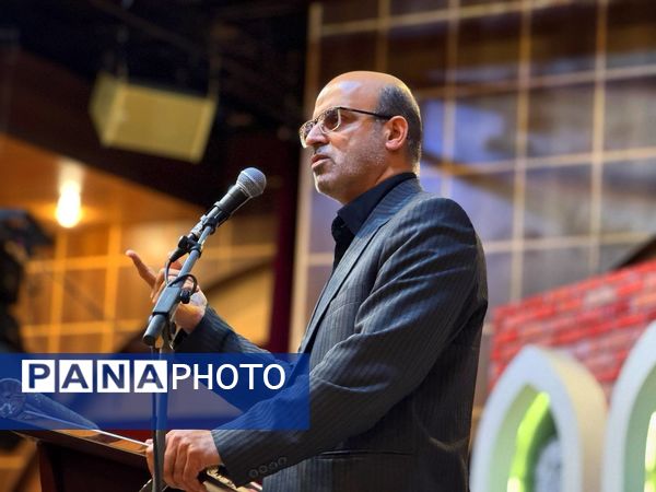 آیین اختتامیه اولین همایش مدار معلمی در آمل