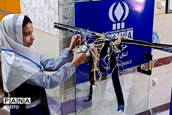 دفتر خبرگزاری پانا در ناحیه ۳ کرمانشاه رسماً افتتاح شد