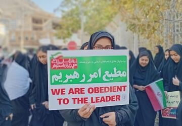 ۱۳ آبان؛ روز فریاد ملت علیه استکبار در روستای مارکده 