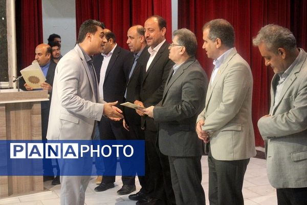 اختتامیه دوازدهمین جشنواره تدریس برتر پردیس علامه طباطبایی بوشهر