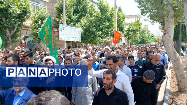 فریاد «مرگ بر اسرائیل» توسط مردم شهید پرور شهرستان لردگان طنین انداز شد