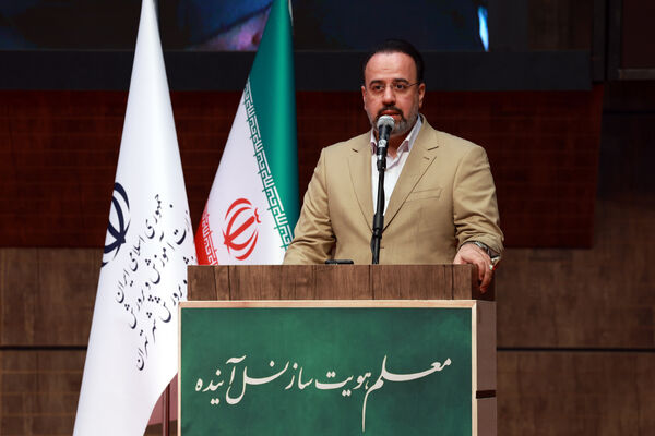 همایش بزرگ تجلیل از معلمان نمونه شهر تهران توسط وزیر آموزش و پرورش