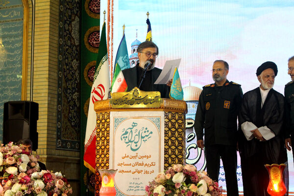 آیین تجلیل از ۴۰ مسجد نمونه و ۳۱۳ فعال مساجد سراسر کشور در قم