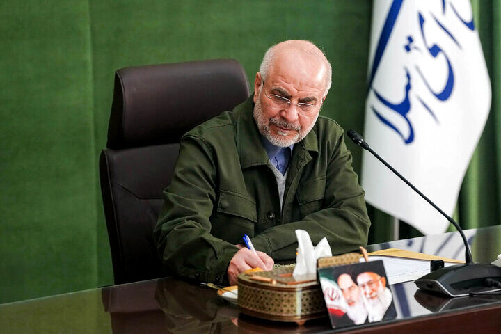 قالیباف: دوران تهدید بی‌هزینه ایران به پایان رسیده است