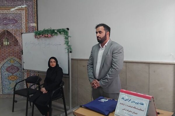  هفته پژوهش در مدرسه نرگس پردیس