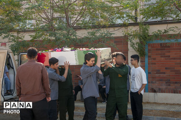مهمانی شهید گمنام در مدرسه فرزندان میهن اسلامشهر