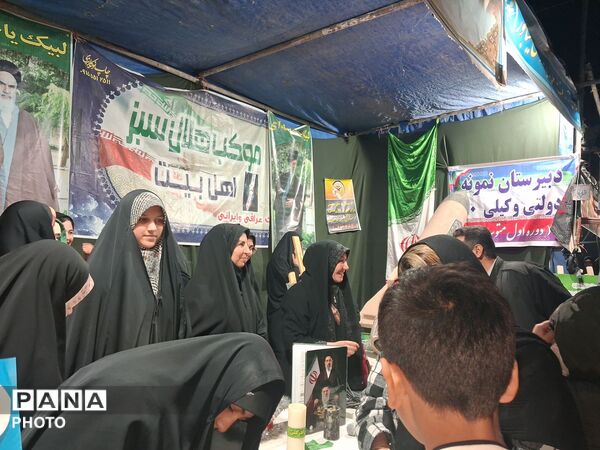موکب فرهنگی دبیرستان نمونه وکیلی ۱۰ در حسینیه فضل نیشابور