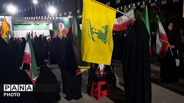 هشتادو هشتمین اجتماع مردمی چهارباغ