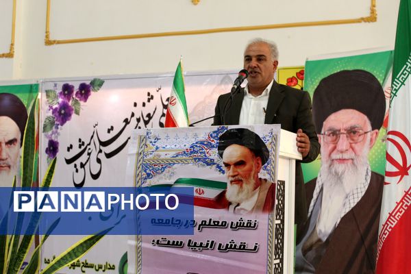 همایش گرامیداشت هفته معلم در شهرستان گرمه