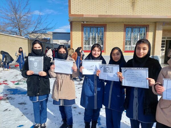 نمایش بصیرت در روز برفی