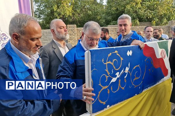 آیین خشت گذاری و افتتاح مدارس در منطقه پردیس با حضور استاندار تهران و مدیر کل شهرستانهای استان تهران 