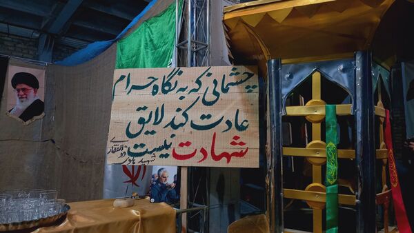 موکب مردمی سپهبد شهید حاج قاسم سلیمانی در خلیل آباد